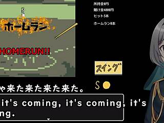 Baseball battles with a back alley dwelling woman machine