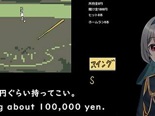 Baseball battles with a back alley dwelling woman machine