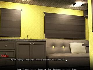 played through wvm part 41, wild student action in 3d hentai