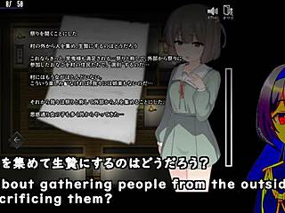 kamikakushi of saooni village trial with machine translated subtitles