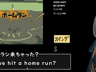 Baseball battles with a back alley dwelling woman machine