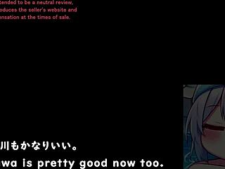 Secret Spa Girl Trial Machine Subtitles Silent Ghost