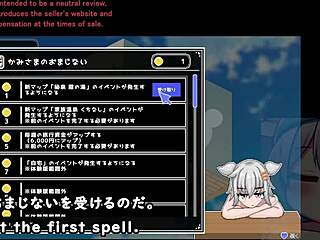 Secret Spa Girl Trial Machine Subtitles Silent Ghost