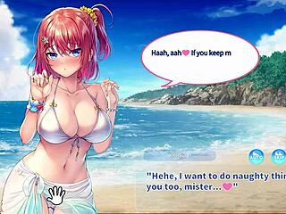 ~Kuri Kuri Click~ Final Sex Scene V2 -No Commentary-