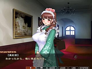 Maid-san And Boin Game Hozuki Scene
