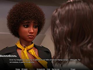 what's next in wvm part 54 with submissive hentai teen anal