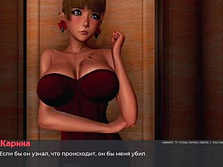 Complete gameplay - deviant anomalies part 21