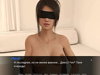 Anime Orgy Fucking in 3D Cartoon! LUST EPISODE 2 Rocks!