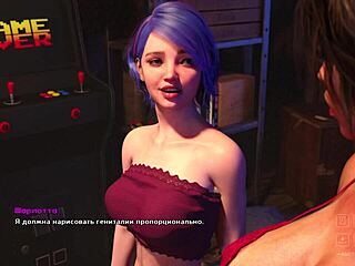 Ever wonder how a cartoon model handles cock in Santa County gameplay?