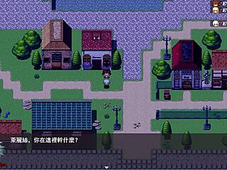 hey, ever tried banging a dark elf like in hero roy's wedding 08 anime?