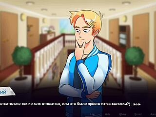 just chilling with life in woodchester part 12, blonde rides hard in cartoon