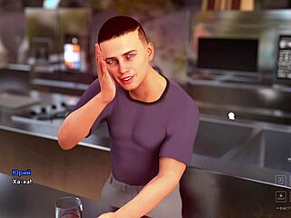 Ever wonder how a cartoon model handles cock in Santa County gameplay?