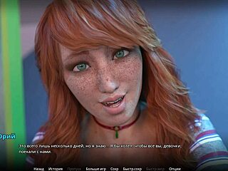 Uh, I’m totally lost in this gameplay, WVM Part 52, with wild 3D cartoon deepthroat!