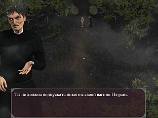 Complete Gameplay Of Lust Epidemic Part 22