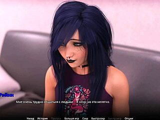 Uh, I’m totally lost in this gameplay, WVM Part 52, with wild 3D cartoon deepthroat!