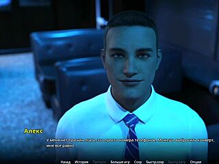 Uh, I’m totally lost in this gameplay, WVM Part 52, with wild 3D cartoon deepthroat!