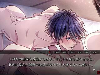 Yoshiwara Higanbana: Sakuya 2 Anime Game Highlight