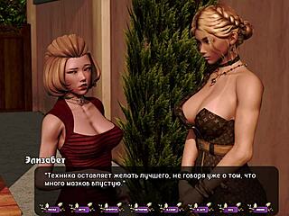 complete gameplay - pale carnations part 40 with orgasm