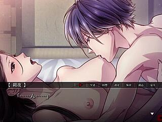 Yoshiwara Higanbana: Sakuya 2 Anime Game Highlight