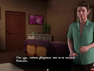 treasureofnadia - hey, check her teasing that pawg ass in e2 17!