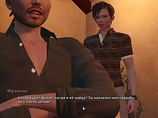 Sexy Asian Whore in Gameplay My Bully Is My Lover Part 24