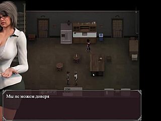 Lust Epidemic gameplay unfolds with intense action in part 18