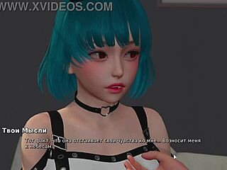 Sexy Asian Whore in Gameplay My Bully Is My Lover Part 24