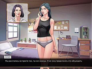 Complete Gameplay of Our Red String Part 3