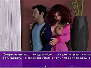 Rough Outdoor Fuck with Big Cock Hentai Slut