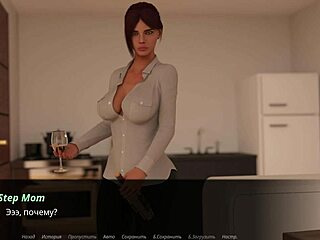 Сможешь выдержать Эхо страсти, эпизод 2, часть 4?