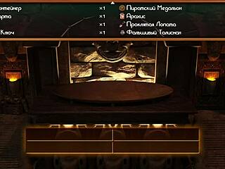 treasureofnadia - hey, check her teasing that pawg ass in e2 17!