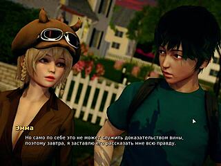 Yo, full gameplay of my bully lover part 9! 😘