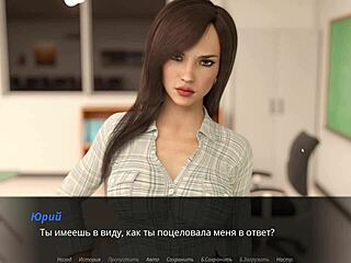 why does echoes of lust episode 2 part 8 feel so wild?