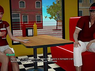 Yo, full gameplay of my bully lover part 9! 😘