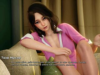 Yo, full gameplay of my bully lover part 9! 😘