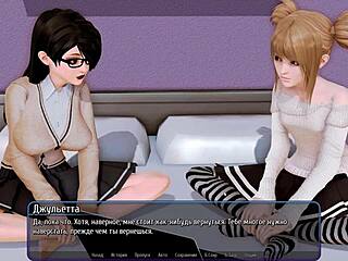 Whoa, wanna see wild gameplay in Harem Hotel Part 7 with crazy action?