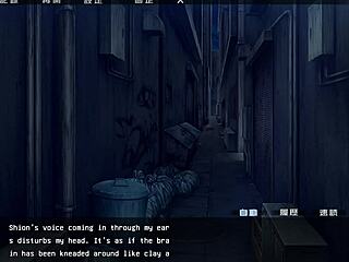 Agent Shion nevastă supusă, vrei acțiunea de nuntă partea 1?