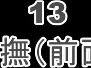 Big-Breasted Japanese MILF Climaxes Repeatedly from Intense Fingering Behind