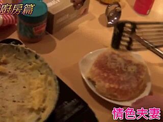 Intimate Moments in the Kitchen with My Wife