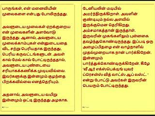 tamil step father-in-law's forbidden desires part 30 in 3d sex story 😏