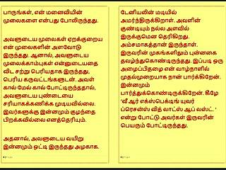 tamil step father-in-law's forbidden desires part 30 in 3d sex story 😏