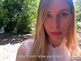 Is It Normal to Get So Turned On by a Stranger's Huge Cock on Screen?