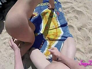 Beach adventure turns into steamy, wild fun