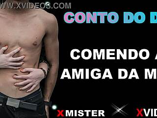 Wow! Erotic Brazilian tale of banging my mom's hot friend!