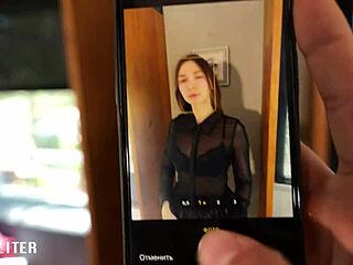 Thats The Kind Of Sex I Could Only Dream Of With Monster Cock And Bondage