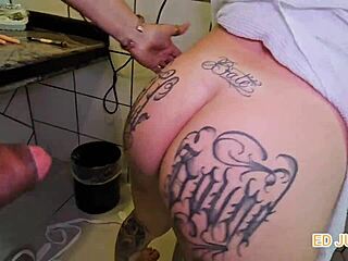 Preview of young gaucha manuh's first video