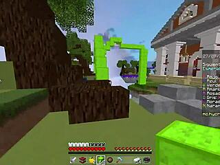 لعنة، أدمر جيراني وأهدم أسرتهم تماما!