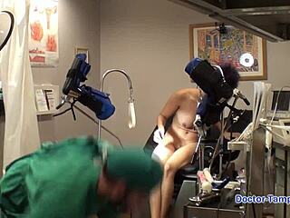 탬파 박사 피닉스 로즈 라텍스 바이브레이터 실험