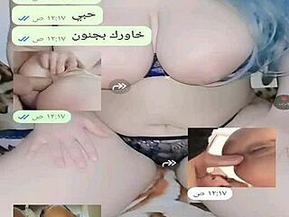 Yemeni wife engages in sexy web chat