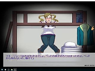 Framed baseball club girl banged in bunk bed